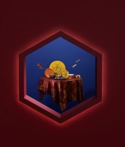 Le Jardin Chinios 朱海组合照片